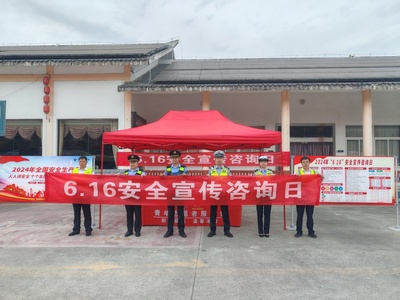 湖北高速‘路警企’联合举办安全宣传咨询日活动 | 兼顾餐饮技术咨询助企安商