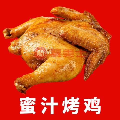 跨界与融合 餐饮服务、食品经营与信息技术如何重塑传统产业链