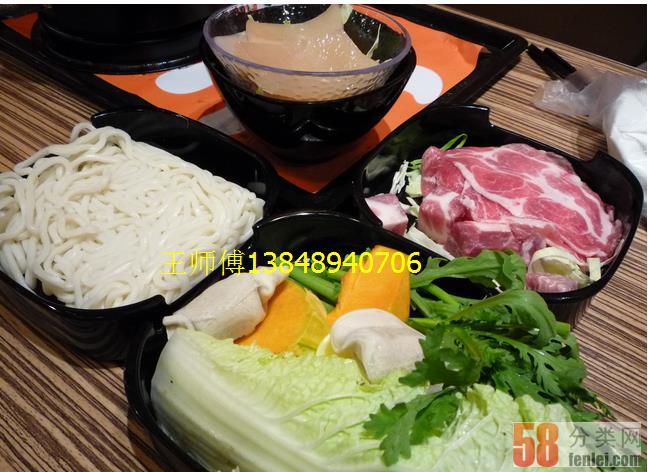 掌握正宗串串火锅底料技术，开启餐饮创业黄金路——专业师傅培训与全程技术咨询服务
