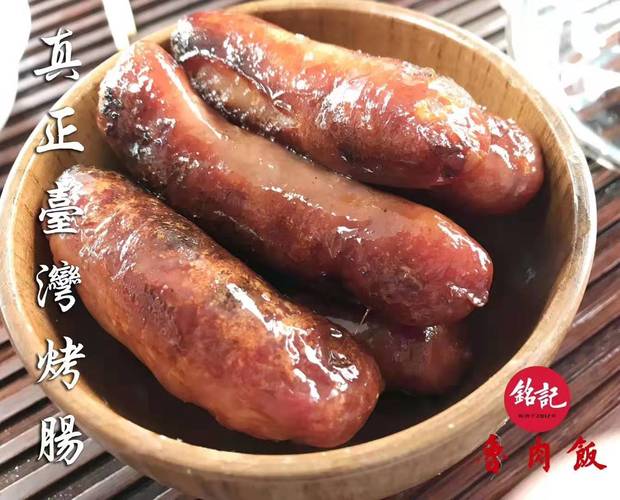 公司经营范围包括:餐饮管理;农副产品深加工;食品加工技术开发,咨询